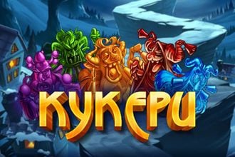 Kukers